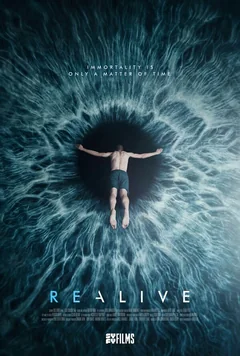 Фильм Проект Лазарь (2015)